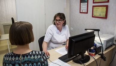 Step Options Diagnostic Fundus